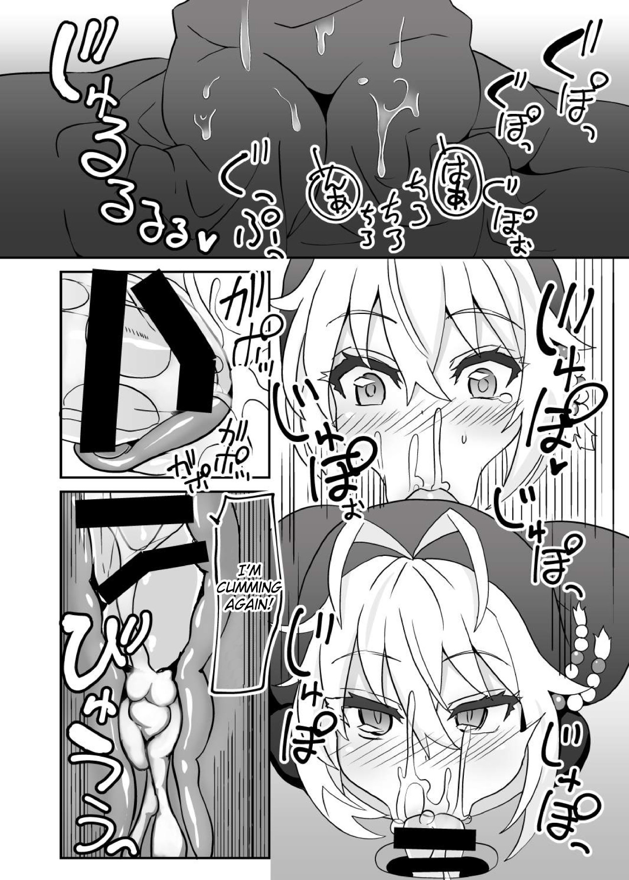 Hentai Manga Comic-Sister Maki's Lewd Secret-Read-9